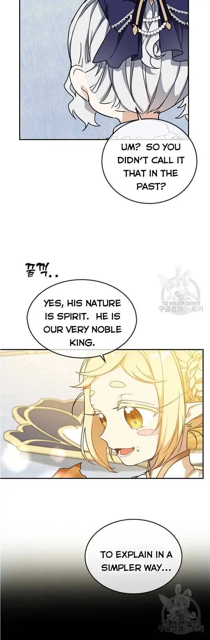 Into The Light Once Again Chapter 14 62